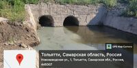 С территории тольяттинского ООО «Фосфор» осуществлен сброс неизвестных веществ