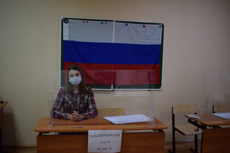 Явка избирателей Самарской области по данным на 15:00 9 сентября составила 7%