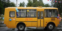 В Самаре школьный автобус возит детей по опасной дороге