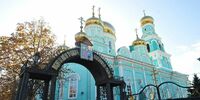 В Сызрани местной религиозной организации выдадут субсидию
