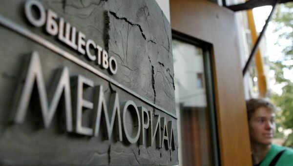 Ликвидированному в России «Мемориалу» дали Нобелевскую премию мира