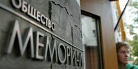 Ликвидированному в России «Мемориалу» дали Нобелевскую премию мира