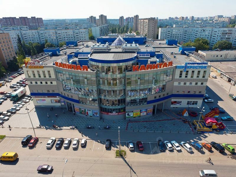 В Тольятти пытаются продать ТРК «Капитал»