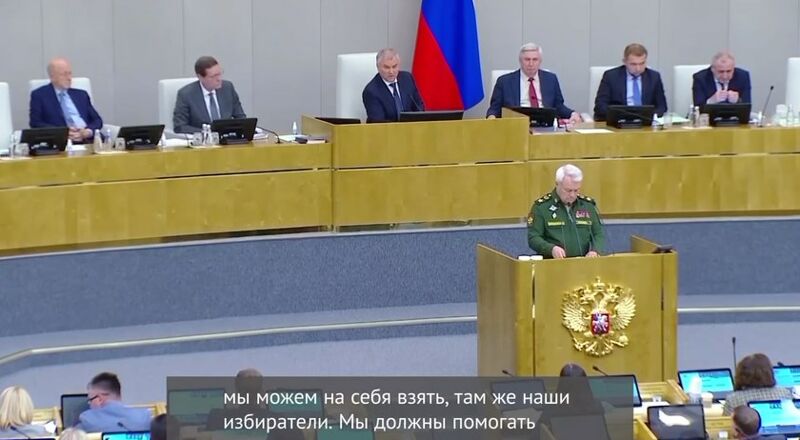 Михаил Матвеев рассказал, что обсуждали на закрытом заседании Госдумы по мобилизации