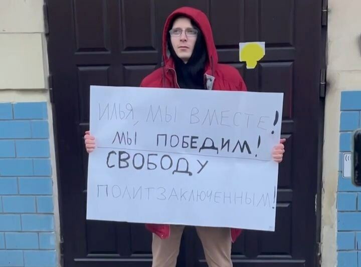 Самарского активиста задержали на акции в поддержку Ильи Яшина