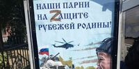 Тольяттинца обвинили в дискредитации вооружённых сил РФ