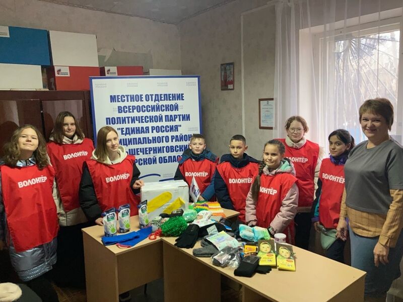 «Единая Россия» привлекла детей к агитации за СВО
