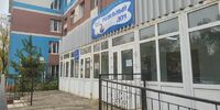 Крышу роддома в Новокуйбышевске заставили отремонтировать через суд