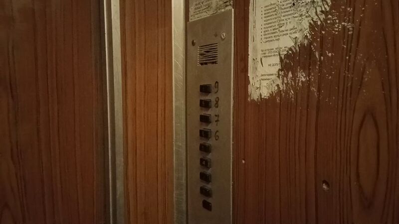 В Новокуйбышевске жители пользуются лифтами, вышедшими из строя
