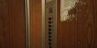 В Новокуйбышевске жители пользуются лифтами, вышедшими из строя