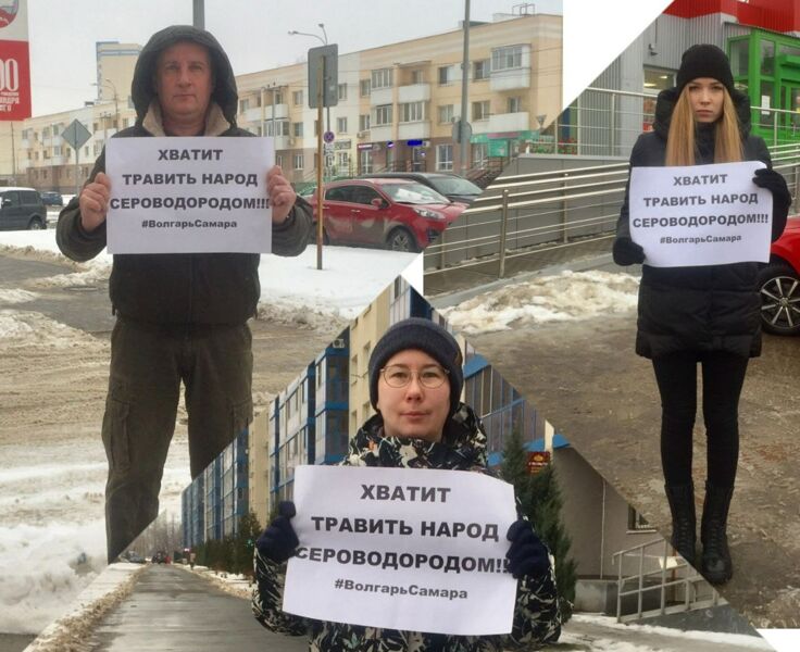 Жители Волгаря снова вышли на протесты