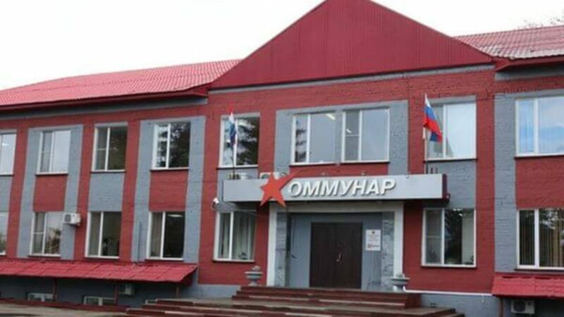 Самарский завод «Коммунар» станет структурой «Ростеха»