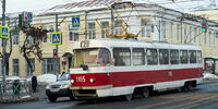 В центре Самары планируют изменить схему движения трамваев
