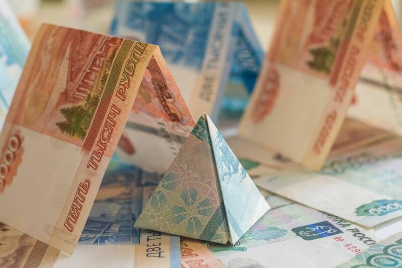 В Тольятти будут судить создателя финансовой пирамиды