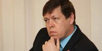 Самарские чиновники могут лишиться пенсионных выплат