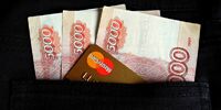 В Самарской области обнаружили 36 нелегальных финансовых организаций