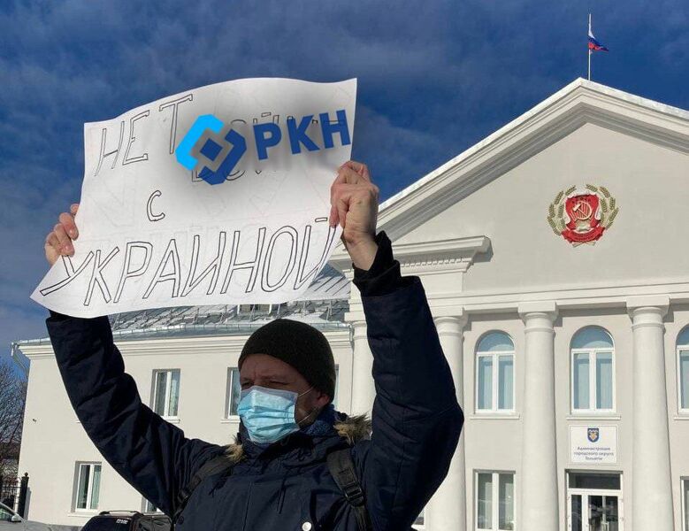 Участники протестов в Тольятти получили 5 и 10 суток ареста