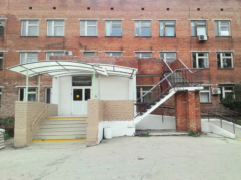 В Тольятти из-за утраты доверия уволена директор пансионата для ветеранов труда