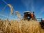 В Самарской области выявлены нарушения при предоставлении субсидий на сельское хозяйство