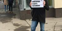 В Самаре задержали политтехнолога КПРФ