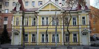 В Самаре Счётная палата проверила, как проводились работы по Дому Маштакова