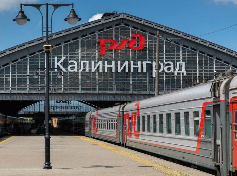 Самарцы смогут добраться на прямом поезде до Калининграда