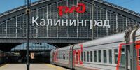 Самарцы смогут добраться на прямом поезде до Калининграда