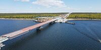 Чиновников Самарской области подозревают в хищениях при строительстве Климовского моста
