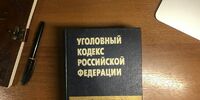 В Безенчукском районе бывший директор МКУ «Ресурсный центр» повторно предстанет перед судом