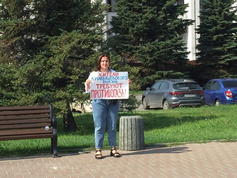 Жительница Куйбышевского района провела одиночный пикет у здания правительства Самарской области