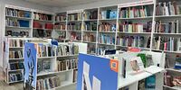 МБУК «Библиотеки Тольятти» нарушило законодательство о контрактной системе