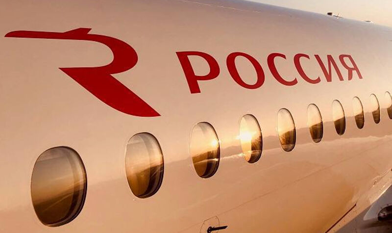 «Посадка самолета в Самаре не была экстренной», – заявляют в «России»
