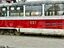 В Самаре планируют передать трамваи и троллейбусы частной организации