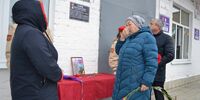В Пестравском районе на школах вновь появились доски с именами погибших на СВО