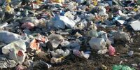 Арбитражный суд признал необоснованной жалобу ООО «ЭкоСтройРесурс» на ограничение конкуренции