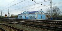 На станции Тургеневка допустили угрозу безопасности жизни и здоровья людей