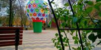 В Новокуйбышевске при реконструкции парка «Дубки» завысили стоимость по четырём арт-объектам