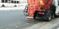УФАС приостановило торги на содержание дорог в Самаре
