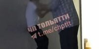 В тольяттинской школе учитель ударил ученика