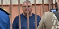 Глава самарского МЧС Олег Бойко и его предполагаемые подельники теперь арестованы