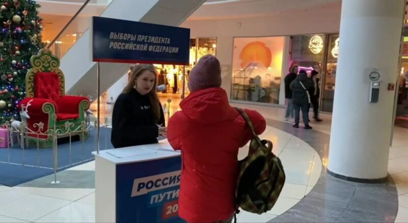 В Самарской области надеются собрать подписи в поддержку Путина