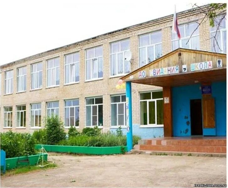 В Самаре главу компании-подрядчика обвиняют в хищении более 1,5 млн рублей при ремонте школ