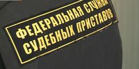 В Тольятти судебных приставов заподозрили в коррупции
