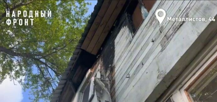 В Кировском районе Самары не расселили более 230 аварийных домов