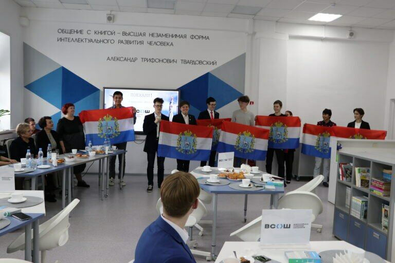 При организации Всероссийской олимпиады школьников в Самарской области допущены нарушения