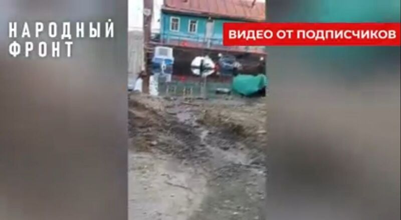 В Самаре в Волгу стекают канализационные стоки