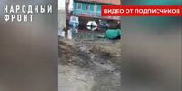 В Самаре в Волгу стекают канализационные стоки