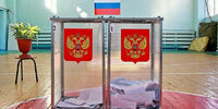 Партии показали кандидатов на пост губернатора Самарской области