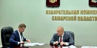 Среди кандидатов в губернаторы появился «новый человек»