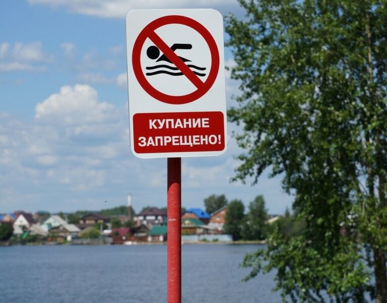 Число пляжей в Самарской области, где Роспотребнадзор не рекомендует купаться, возросло до шести